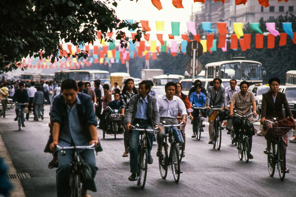 01 Beijing 1988
