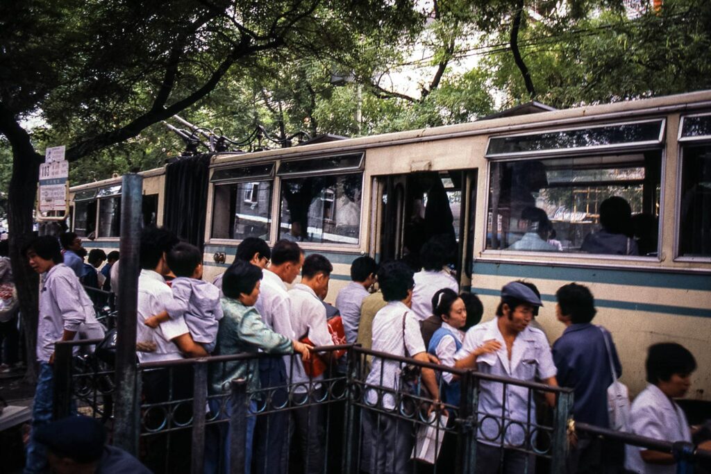 02 Beijing 1988