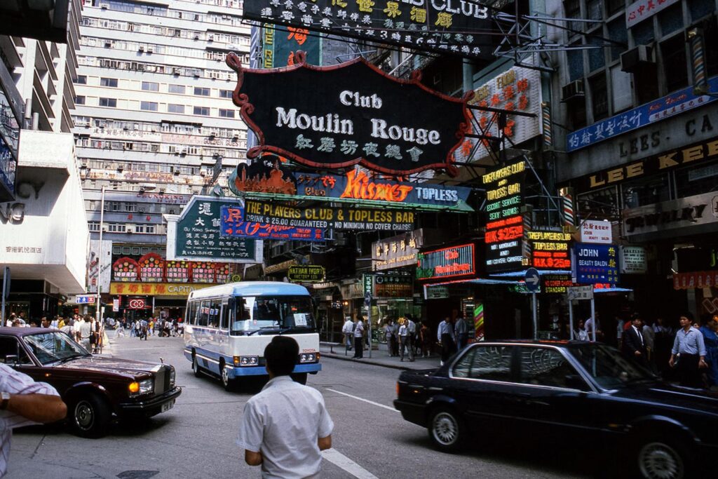 06 Hong Kong 1988